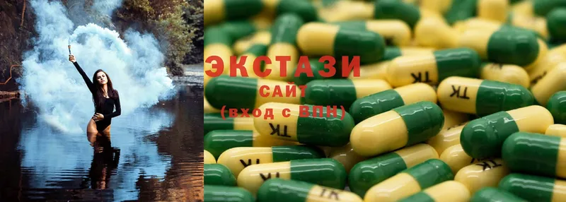 Ecstasy Дубай  Белозерск 